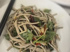 -吉羊三宝(复兴门笔管胡同店)