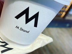澳白-M Stand(南京新街口金鹰店)