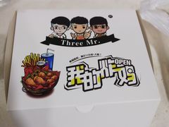 -三个先森的韩国炸鸡(中北店)