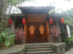 -观澜山水田园