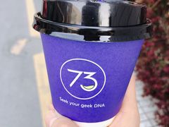 -73coffee(创智天地店)