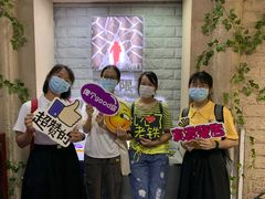 -CLUE演绎实景剧本杀(江南西店)