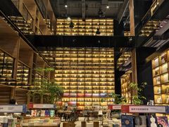 -半山书局(新世纪商城店)