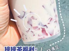 -奈雪的茶(苏宁广场店)