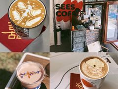 哥斯达黎加热拿铁-喜柿咖啡SeeS coffee