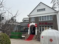 -天津五大道文化旅游区