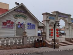 -青岛海景花园大酒店