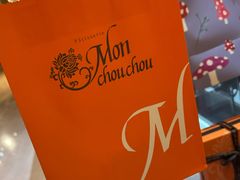 -Monchouchou檬舒舒(尚嘉中心店)