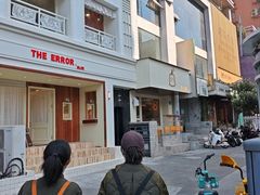-发酵食堂(屏风街店)