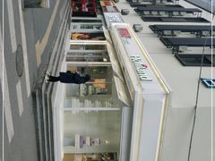 -好利来(西罗园店)