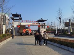 -处女泉风景名胜区