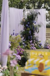 -花田喜事婚礼定制