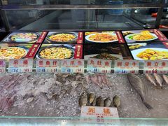 -濠景渔港(汇通店)