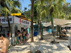 -重庆海昌加勒比海水世界