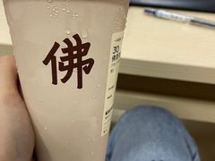 -喜茶(中山利和新地店)