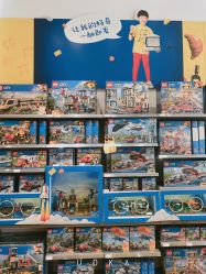 -KIDSLAND(恒隆广场店)