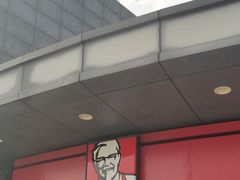 -肯德基(大桥北服务区东店)