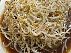 -三中高皇羊肉馆