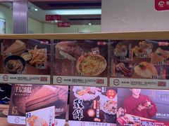 -寿司郎(皇庭广场店)