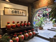 -香满楼.建水老宅院