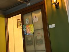 -铭洋专业采耳(田子坊店)