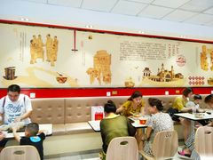 大堂-老通城豆皮大王(吉庆街店)