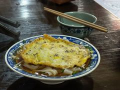 鸡蛋面-佰仙面馆