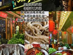 -松州古城