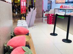 大堂-果呀呀(国金街店)