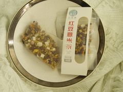 -楼上猫咖(罗湖店)