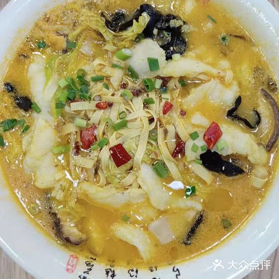 一碗小美好酸菜鱼(信源店)