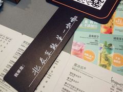 -星巴克(北京新辰里亚运村店)