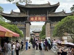 -建水文庙