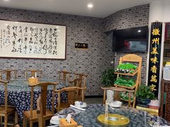 大堂-印象徽州·正宗徽菜体验店