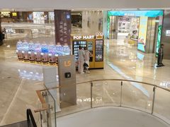 -龙湖杭州滨江天街
