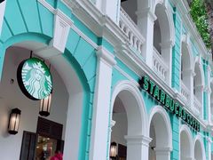 -星巴克臻选(广州沙面店)