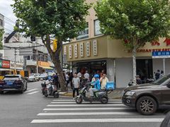 -新川饮食(新川小区店)