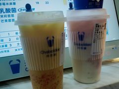 -茶百道(花城汇中区店)