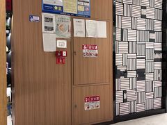 -闫府私房菜·百年鲁菜(恒隆店)