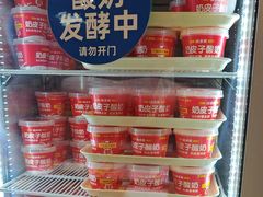 -味多美蛋糕(古城店)