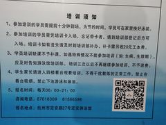 -定安游泳馆