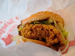 -麦当劳(新新大道岗丰店)