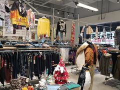 -多抓鱼循环商店(虹桥天地店)