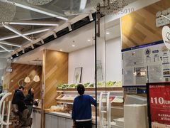 -许小树(国贸商城店)