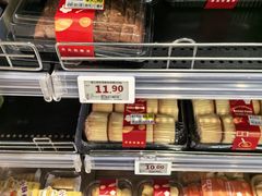 -AEON永旺(东方宝泰店)