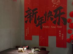 -吴氏荟THEWOO'S·精致川菜