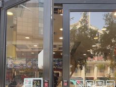-魏家凉皮(大差市店)