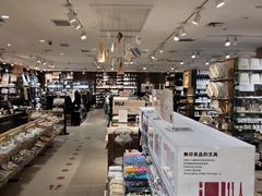-MUJI无印良品(恒隆广场店)