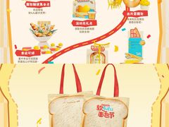 -首创奥特莱斯(昆山店)
