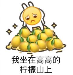 -潮宏基珠宝(天虹石路店)